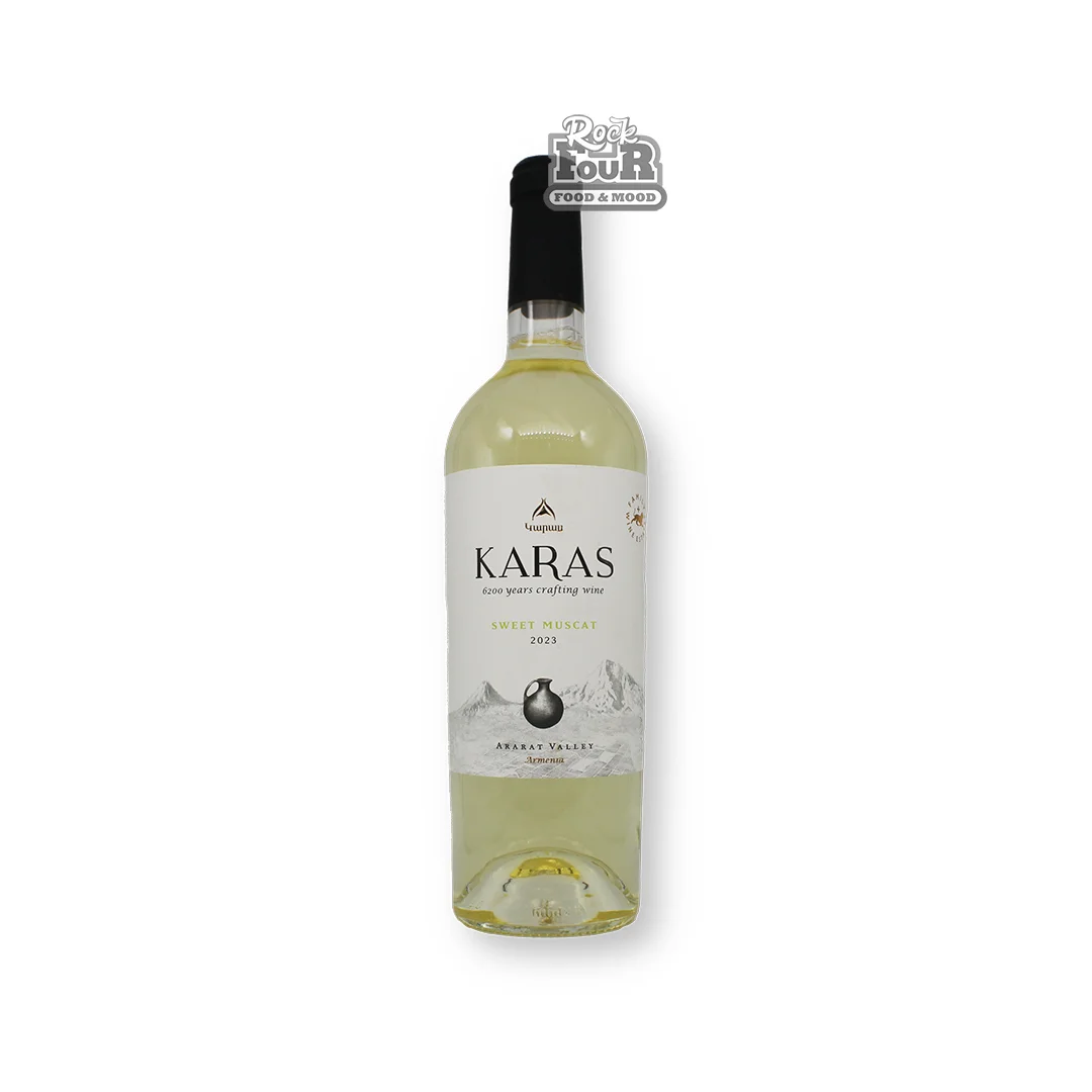Wine "Karas" white sweet 750ml
